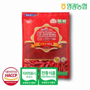[영광농협] 태양초 고춧가루 골드 500g (보통맛) / 2024