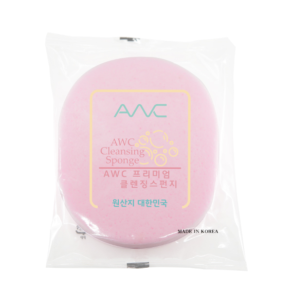 AWC 국산 클렌징해면 핑크 세안 스펀지 퍼프 미용 모공브러쉬 고급
