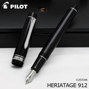 파이롯트 CUSTOM HERITAGE 912 만년필(블랙/FKVH-2MR)