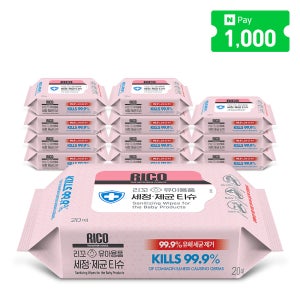 리꼬 유아용품 장난감 세정 제균 소독티슈 휴대용 리필형 20매, 12개