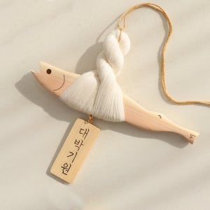 마켓유니버스 편백 액막이 명태 북어 걸이형 소 대박기원 개업 집들이 이사 선물