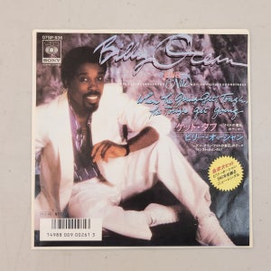 Billy Ocean – When The Going Gets Tough, The Tough Get Going 7’ LP