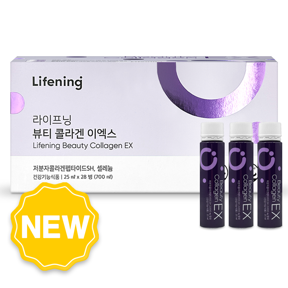 인셀덤 라이프닝 뷰티<b>콜라겐</b> 이엑스 앰플 1개월분 저분자<b>피쉬</b> 석류 마시는 슈퍼 <b>콜라겐</b> 이영애