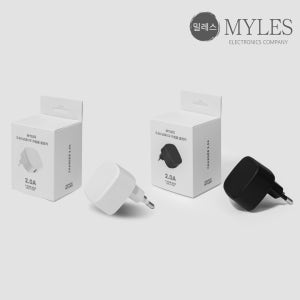 밀레스 5V2A 저속충전기 저전력 저발열 납작 USB 어댑터