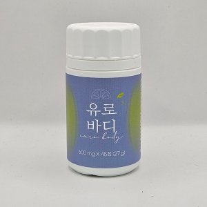 베르가못 최저가 가성비상품