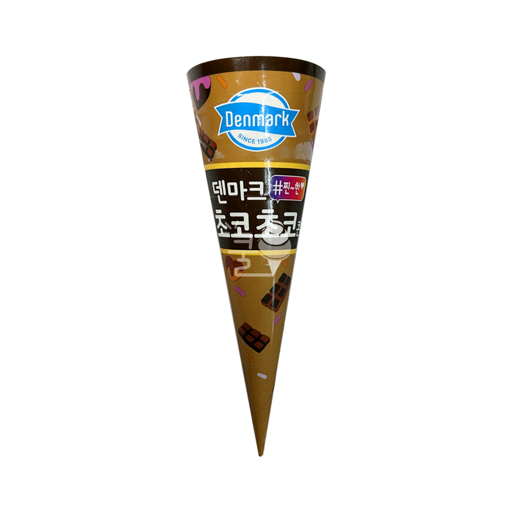덴마크 초코 콘 아이스크림