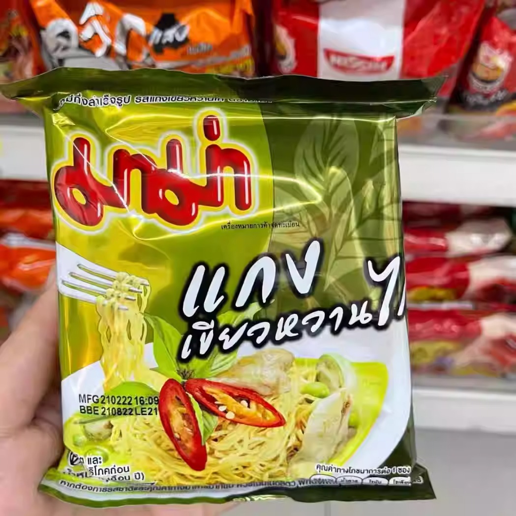 팟타이 볶음면