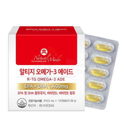 네츄럴<b>메이드</b> 알티지오메가3 에이드 120캡슐 1일2캡슐 2달분 <b>혈행개선</b> 뼈건강 영양제