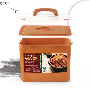 누름돌 김치통