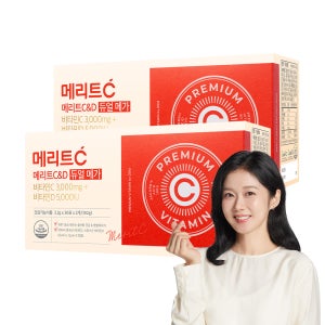 메리트C&D듀얼메가 비타민C3000 D5000