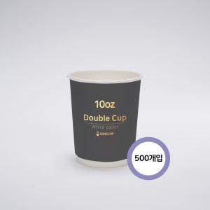 이중컵 제작 [금박은박] 10온스 1박스 500개