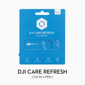 DJI Care Refresh 1년 플랜 DJI RS 4 Pro