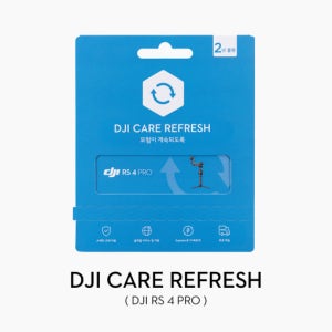 DJI Care Refresh 2년 플랜 DJI RS 4 Pro / 디지털코드 발송