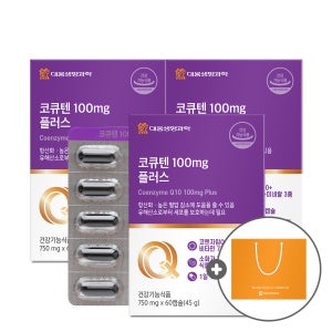 대웅생명과학 코큐텐 100mg 플러스 60캡슐 3박스(6개월분)+쇼핑백