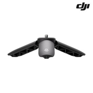 DJI Osmo 미니 삼각대