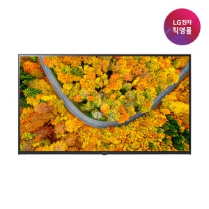[LG전자 직영]LG 울트라 HD 50UR342C9NC(벽걸이)