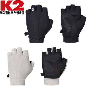 K2 여성 등산 쿨 메쉬 바이크 반장갑
