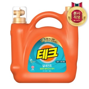 [겸용]테크 실내건조 대용량 세탁세제 5.5L 1개