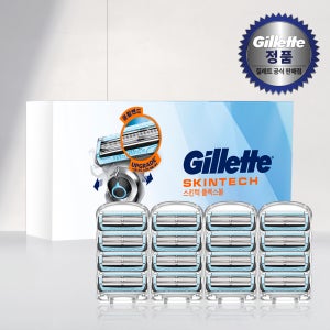 질레트 2024 스킨텍 면도날 16입