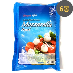 치즈마을 위거트 모짜렐라 펄 치즈 IQF 냉동 보코치니 드라이아이스 포장 1kg, 6개