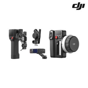 DJI Focus Pro 올인원 콤보