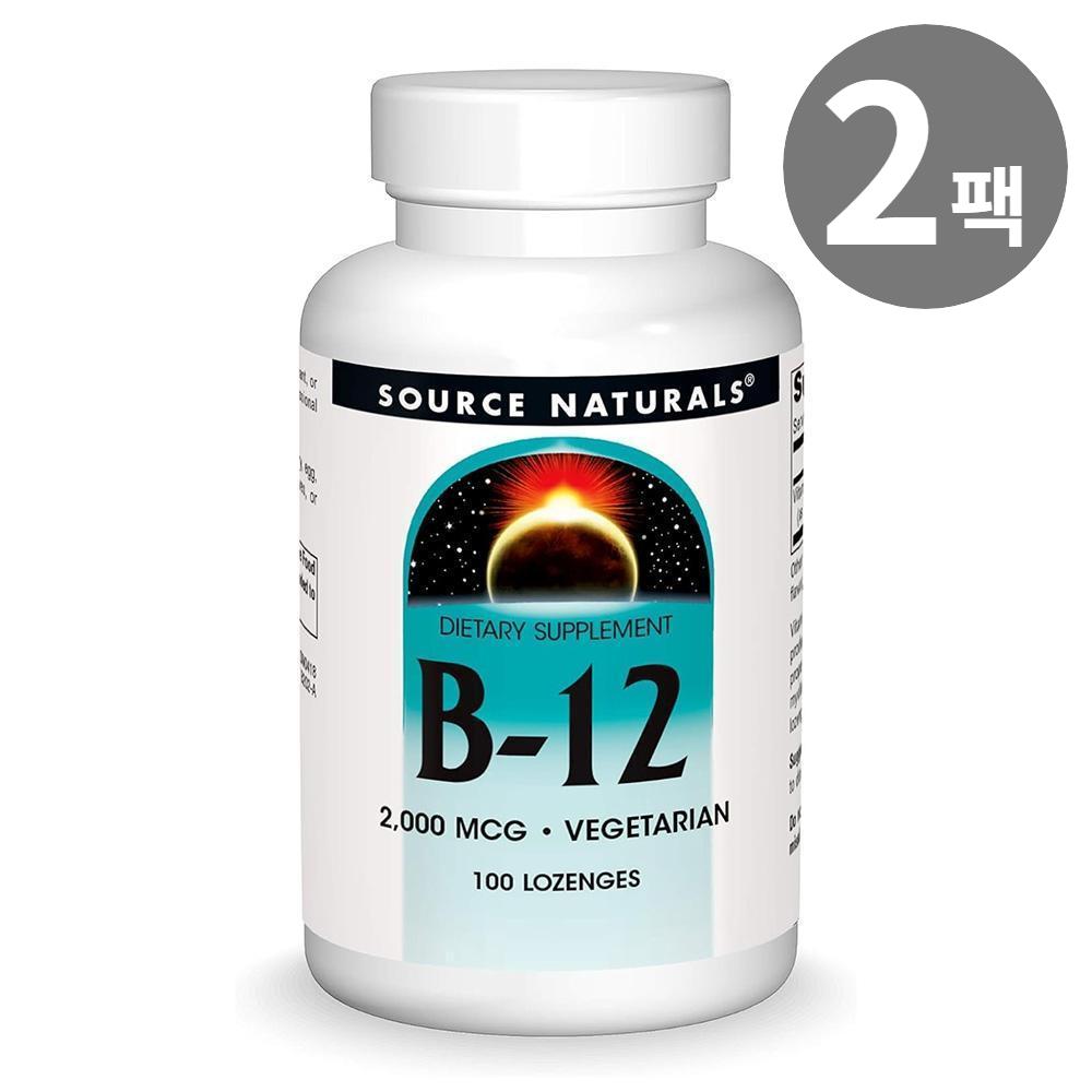 소스내추럴 <b>비타민 B 12</b> 2000 mcg 100로젠지 2팩