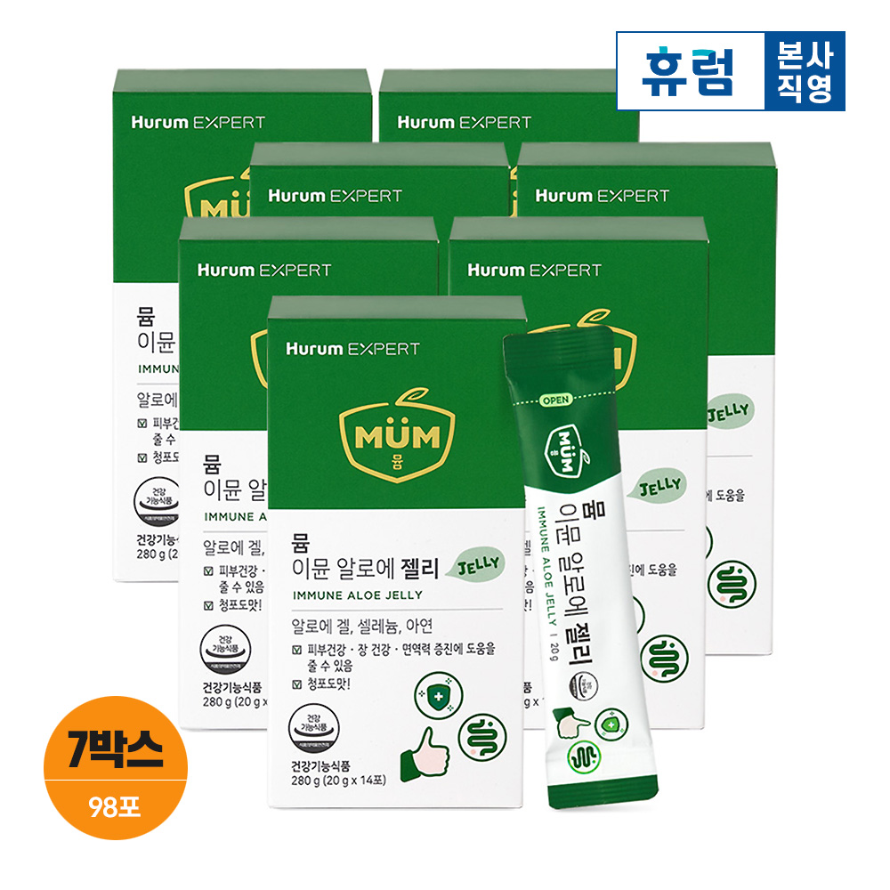 뮴 이뮨 알로에 젤리 면역력 증진 피부 장 알로에 겔 면역다당체250mg 14포, 7개