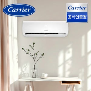 캐리어 벽걸이 에어컨 인버터 18.7㎡(6평형) 전국 기본설치 실외기포함 OARB-0061FAWSD