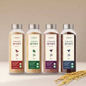 유기농 국산 발아현미&발아흑미 가바쌀 가바현미