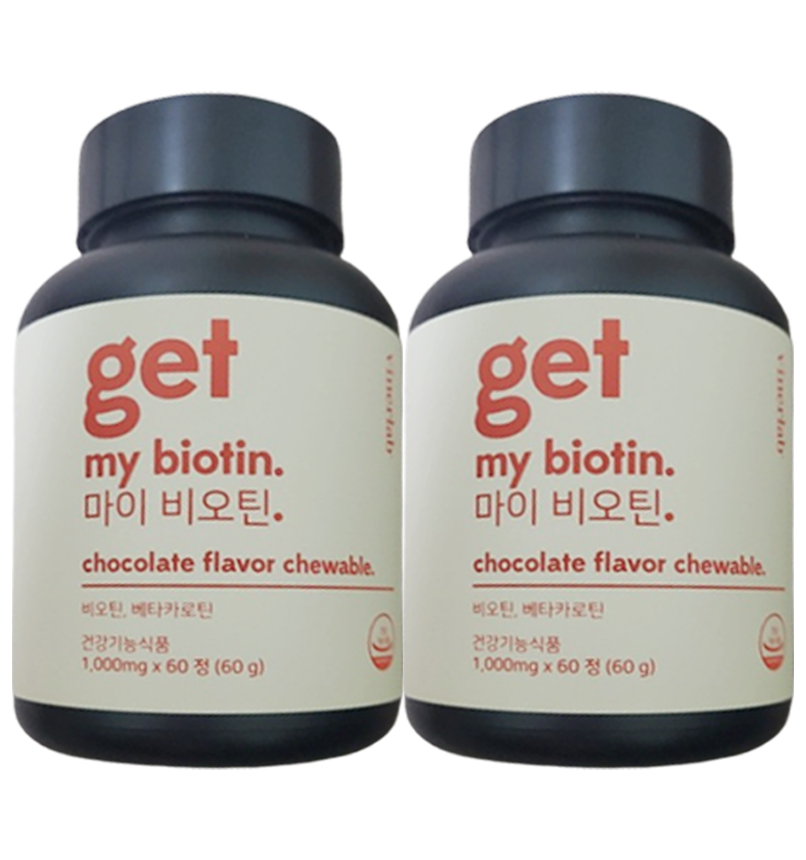 (2병)(총2개월분)<b>바이너랩</b> 겟 마이 비오틴 <b>베타카로틴</b> 1