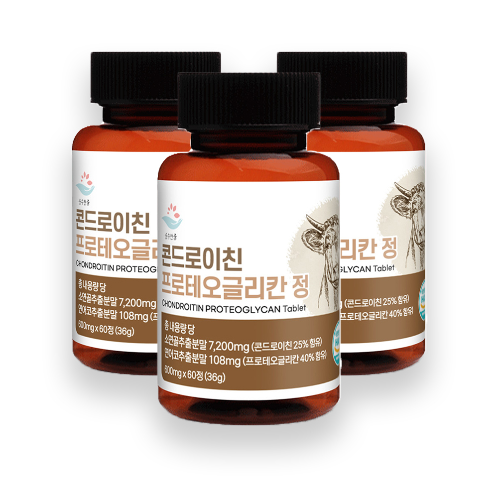 우슬 소연골 콘드라이친 프로테오글리칸 <b>관절</b> 연골 영양제 3통 6개월분
