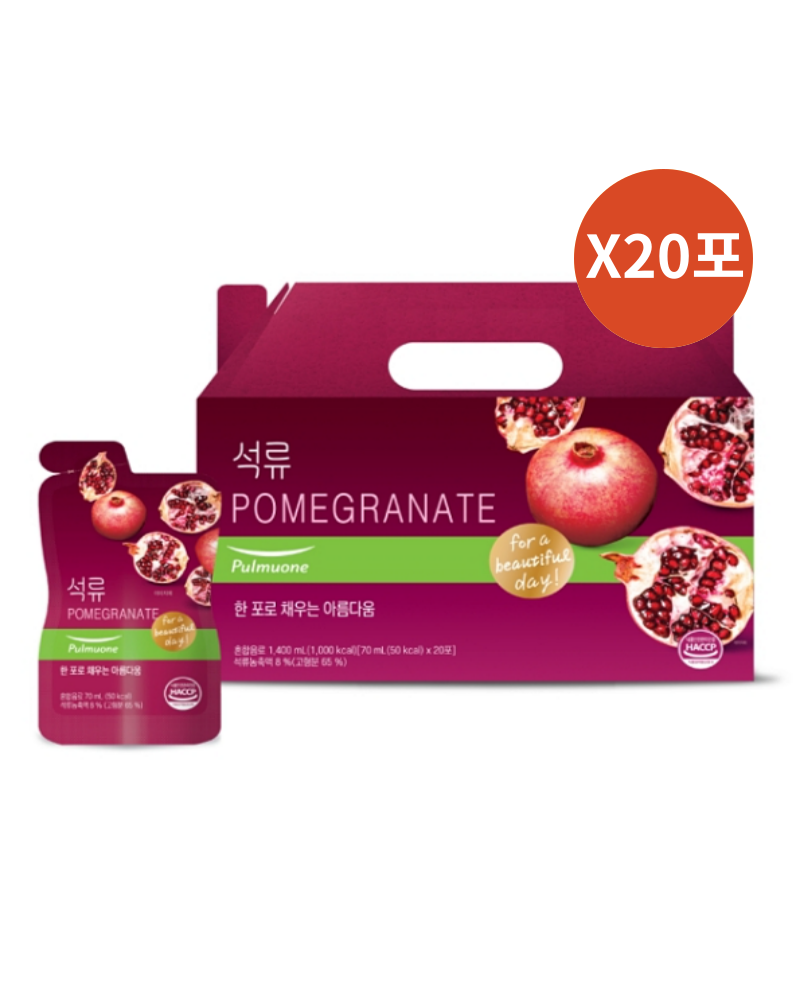 <b>풀무원</b>녹즙 콜라겐 석류 갱년기 석류즙 70ml X20포