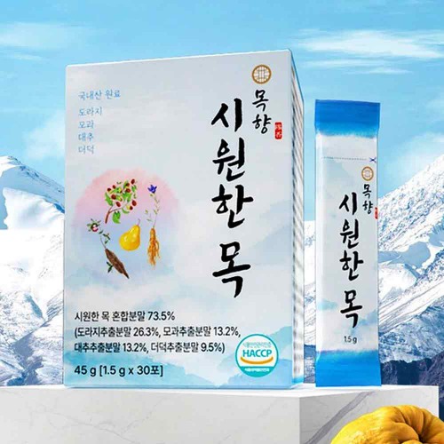 상쾌한 <b>목관리</b> 기침 가래 기관지에 좋은 도라지 모과 더덕 추출물, 시원한목 30포