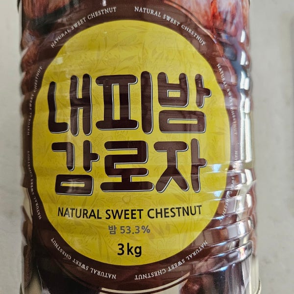(국내산) 진산 내피밤 3kg 내피밤 감로자 3kg 보늬밤 국산