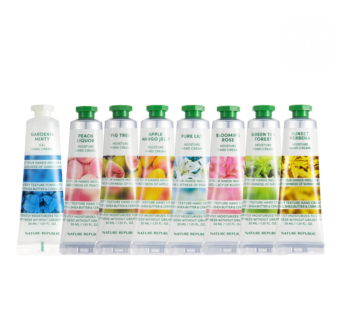 효시아모이스처핸드크림