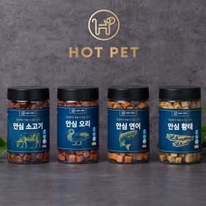 핫펫 안심 져키 200g 강아지 간식, 100% 국내제조