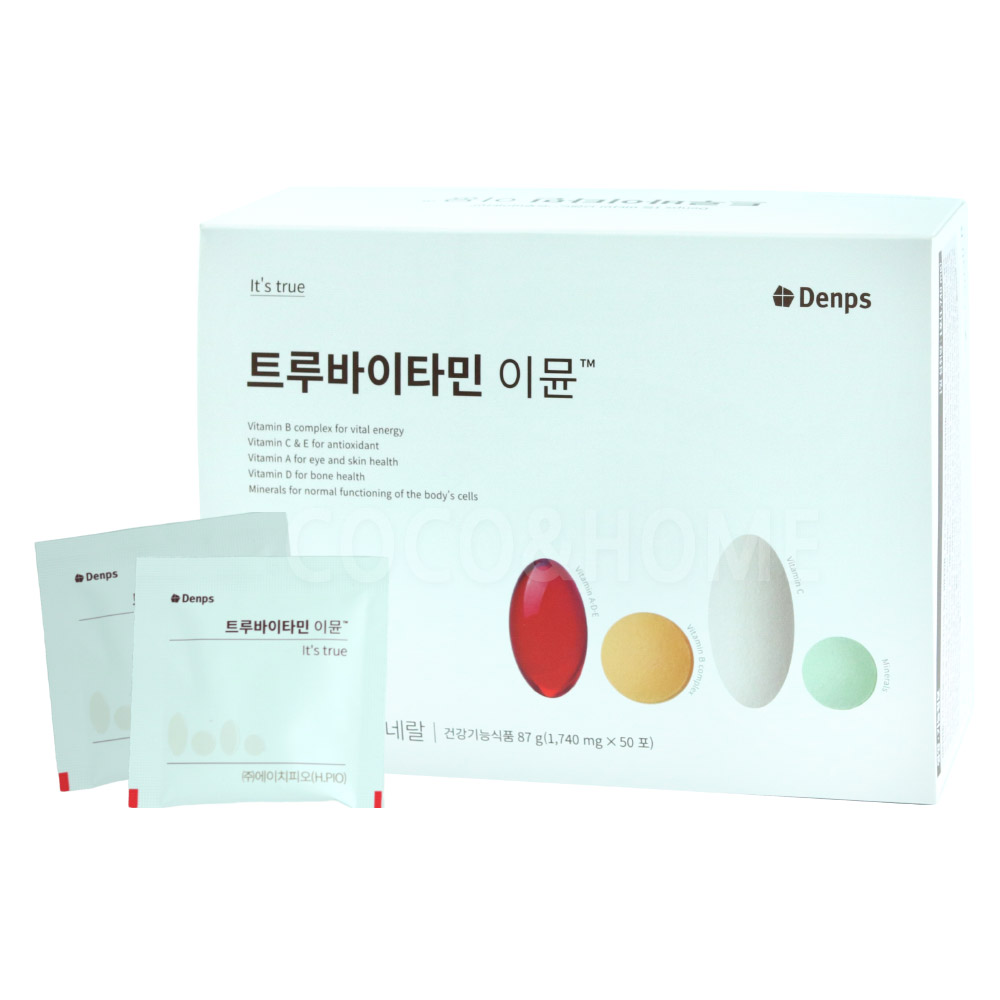 덴프스 <b>트루</b>바이타민 이뮨 50포 코스트코