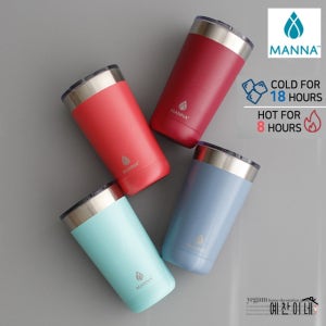 미국 코어홈 마나 이중 진공 텀블러 스텐 보온 보냉컵 BPA Free