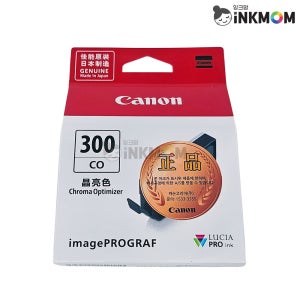PFI-300CO (캐논 300CO) 크로마옵티마이져 정품잉크 PRO-300