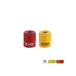 이젠 국산 초강력 자화기 드라이버 비트 자석 EQ-11 6.35mm