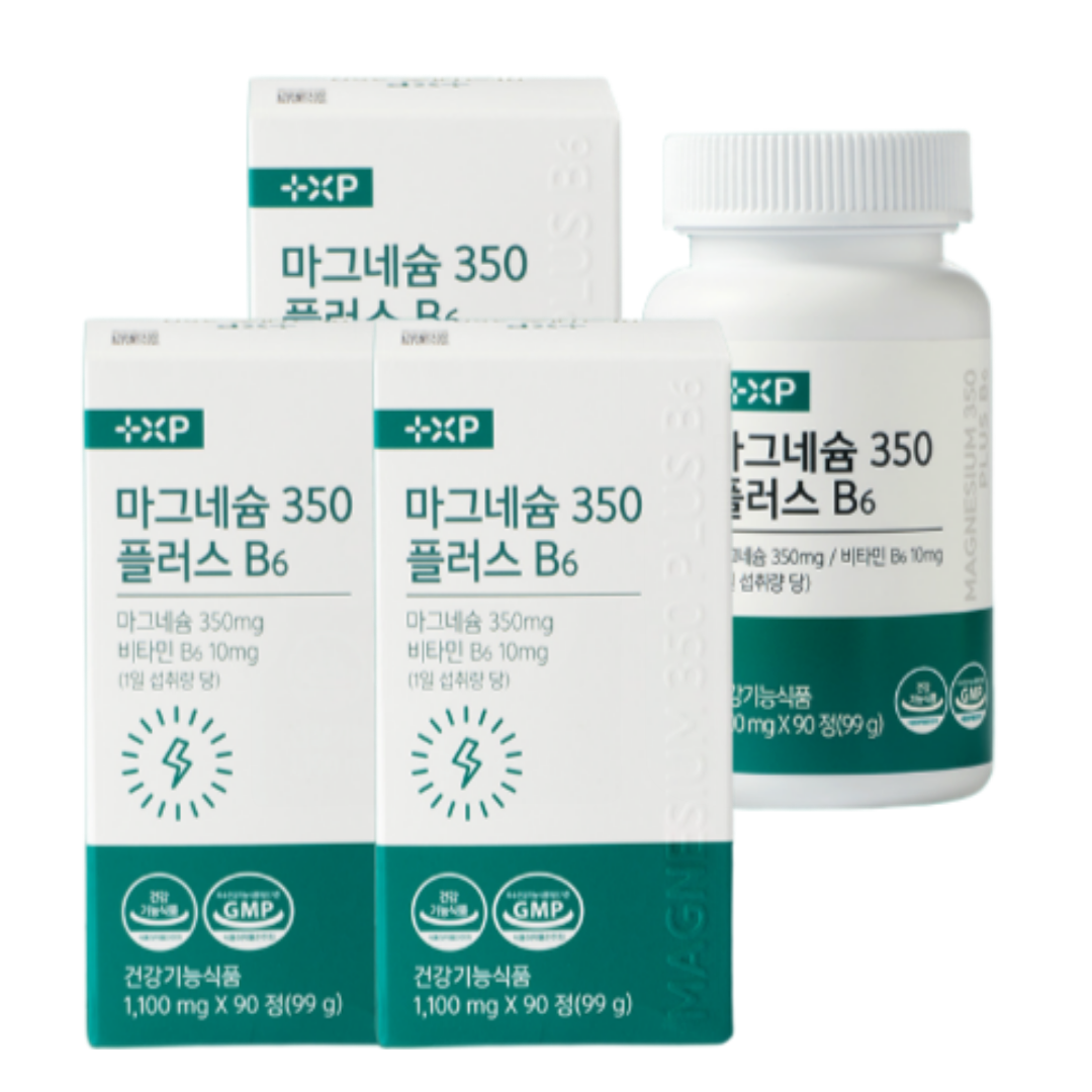 뉴 마그네슘350+B6 제품 이미지