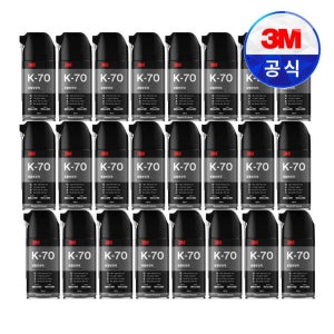 3M 윤활방청제 K70 방청 스프레이 부식 녹방지 1BOX(24개)
