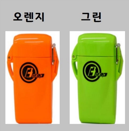 윈드밀 비프 9 플로팅 터보라이터