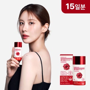 푸드올로지 콜레올로지컷 프로 30정 서현 빨간통 다이어트 체지방감소