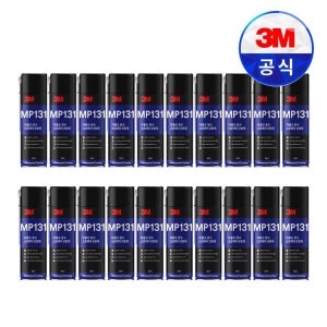 3M 방수 코팅제 MP131 스프레이 옥상 크랙 누수 외벽 화상실 방수 1BOX(20EA)