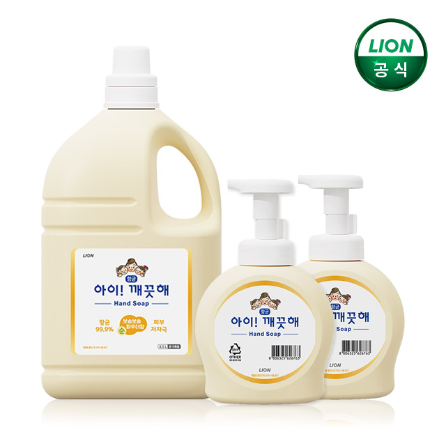 아이깨끗해 핸드워시 대용량 리필 2.45L (14,310원) (무료)