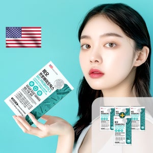 [3+1](8개월) 비오 프로바이오틱스 100억 공복 생유산균 면역 온가족 예민한 장건강