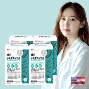 비오 프로바이오틱스 8개월분(3+1) 공복 고함량 생유산균 캡슐 100억 온가족 장건강
