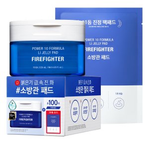 잇츠스킨 파워10 감초줄렌 젤리패드 기획세트