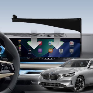 BMW 거치대 볼 마운트 26년형 5시리즈 i5 G60 G60E G61 디스플레이 커버형